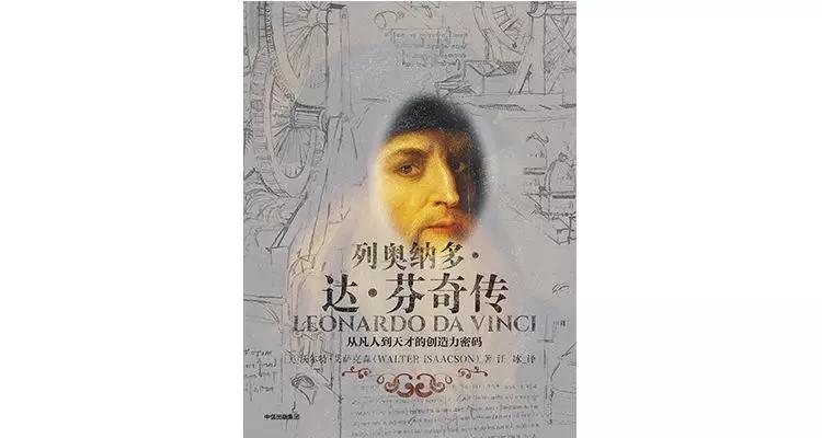 比尔盖茨的读书心得,比尔盖茨读书的四个原则