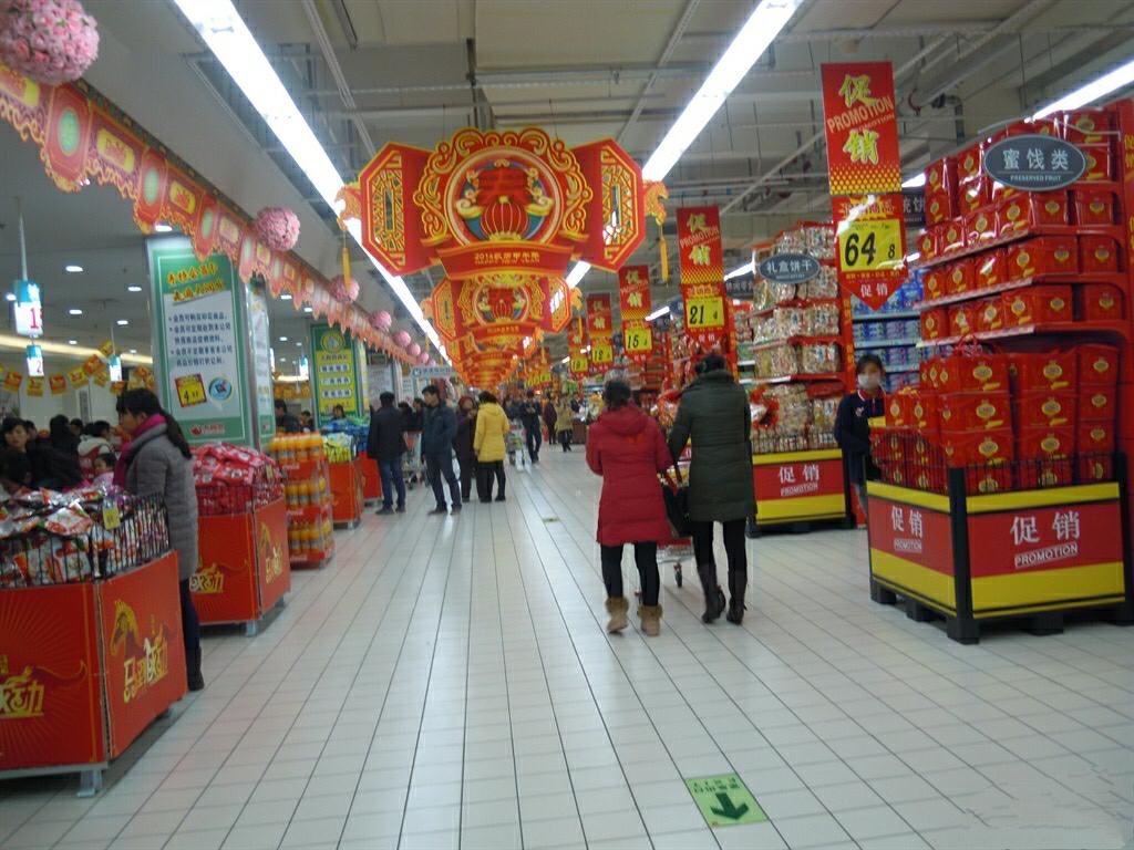 三岁儿子超市随手拿口香糖没付钱,孩子在超市买东西忘记付钱怎么办