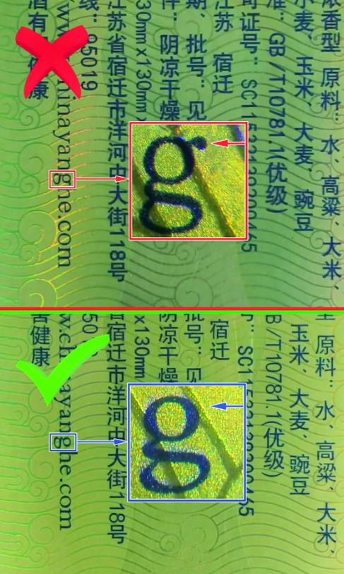 洋河为什么没有以前火了,洋河海之蓝如何