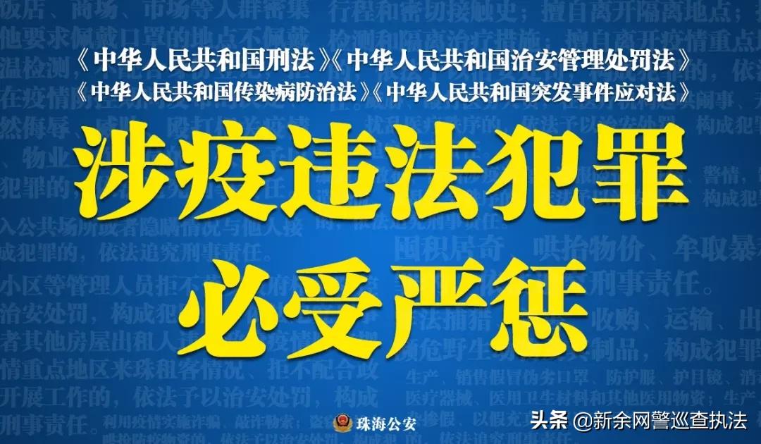 租豪车诈骗40多个女性被抓,租豪车诈骗600万
