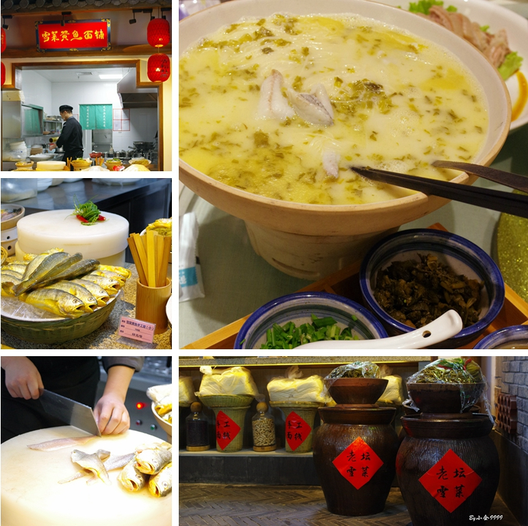 松江洞泾筱爷叔饭店在什么地方,最近筱爷叔松江旗舰店团购
