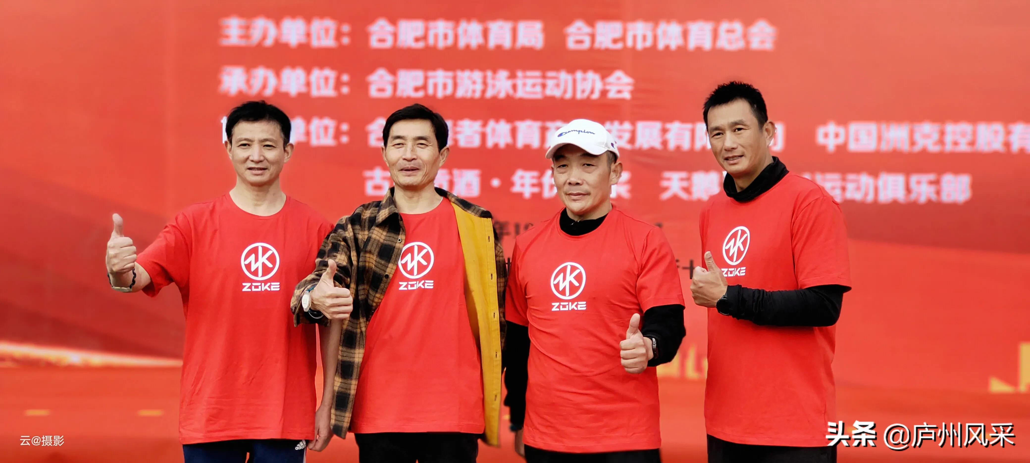 合肥奥体中心全国游泳青年锦标赛 (合肥游泳青年锦标赛)