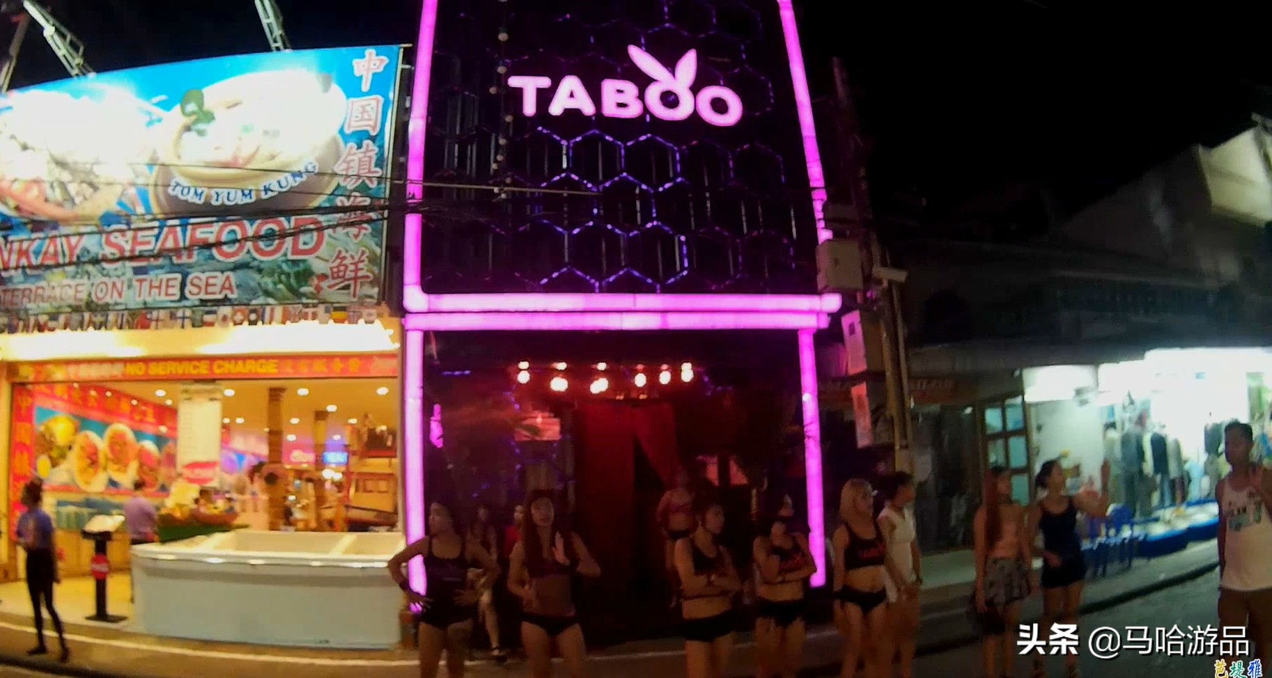 中国飞泰国旅行攻略,五一节从中国自驾去泰国