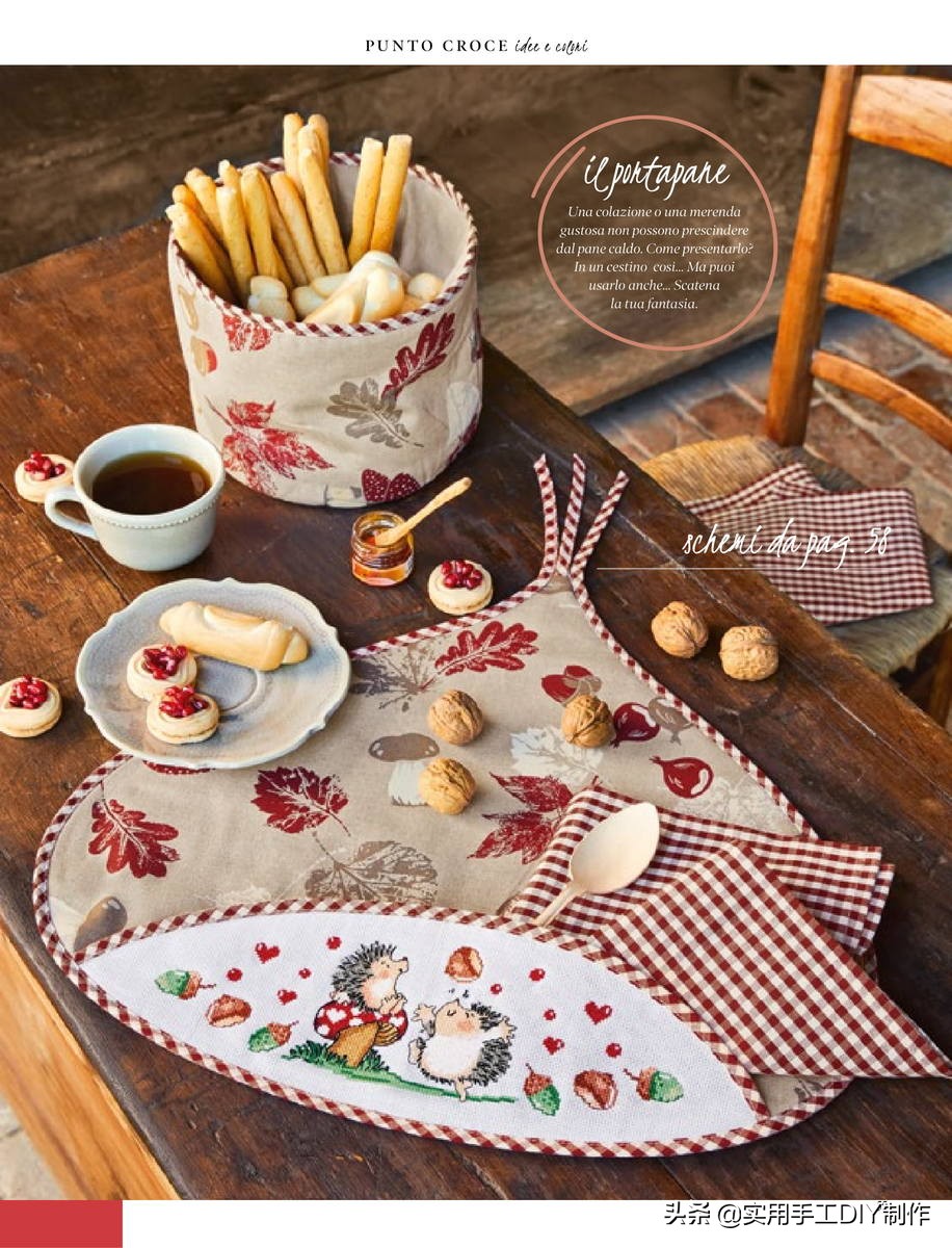 十字绣抱枕半针绣卡通,十字绣图大全