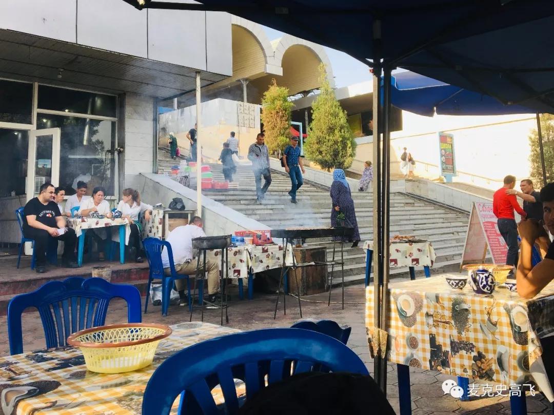 乌兹别克斯坦和俄罗斯矛盾,乌兹别克斯坦塔吉克斯坦冲突