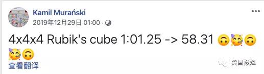 扫雷小游戏世界排名,扫雷游戏最高纪录