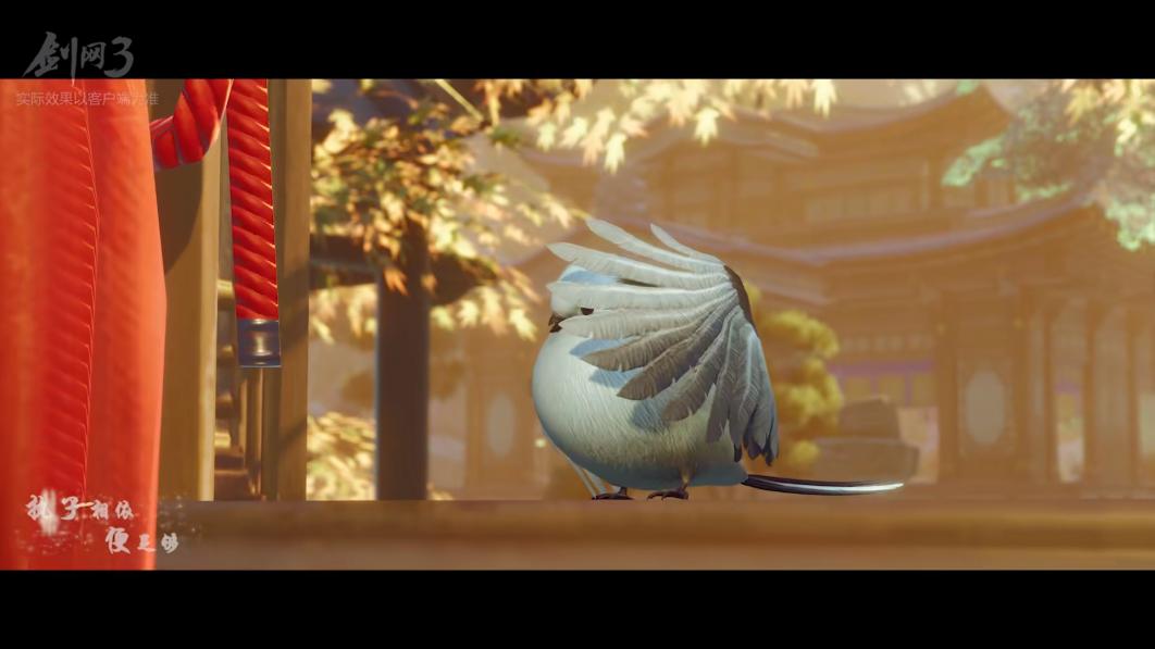 七夕不虐狗有什么意思？剑网三长歌门CP发糖，快给视频组加鸡腿