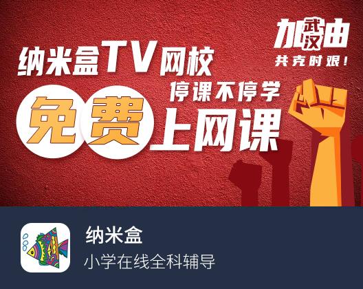 特别企划以爱为营,特别企划pb