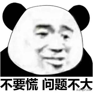 新买的内裤要不要洗一下再穿呢,新买的内裤第一次需要洗吗