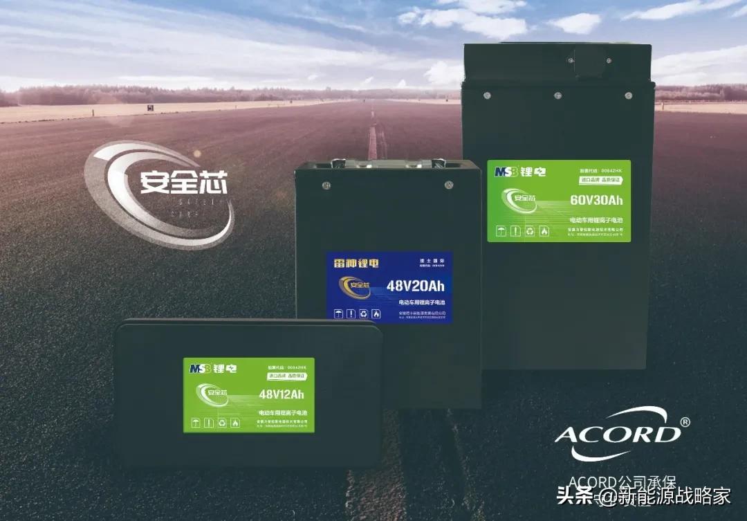 天能和超威哪个品牌的电池比较好,天能高端电瓶和超威高端电瓶对比