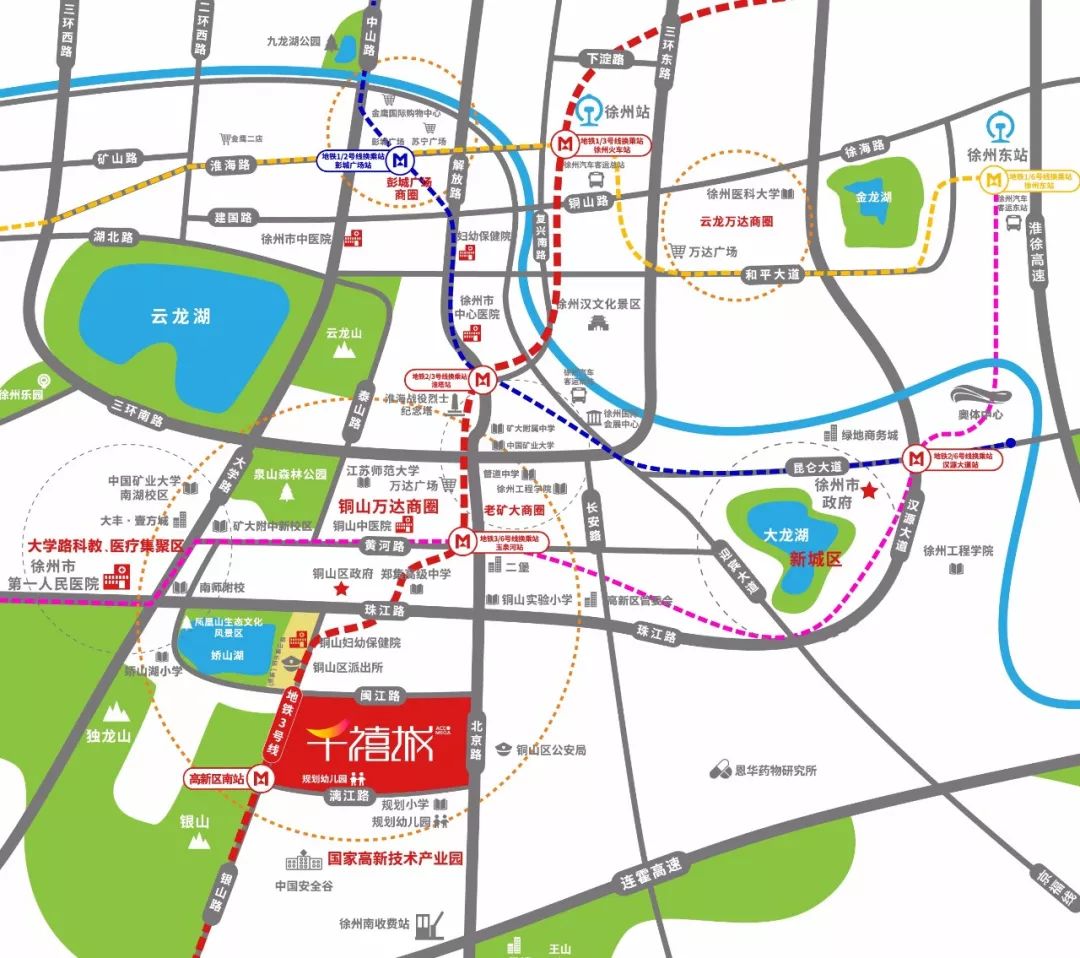 徐州南区或再添刚需盘,徐州1万以下新楼盘有哪些