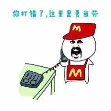 在澳洲留学生的真实经历,澳洲留学生真的很穷吗