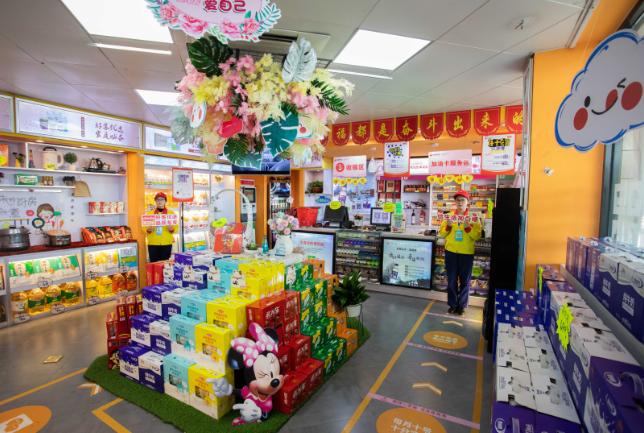 中石油昆仑好客网上图片,中国石油2018昆仑好客