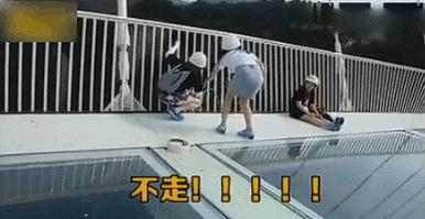 厦门玻璃栈道,厦门山海步道玻璃栈道