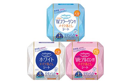 睫毛没卸干净成块了怎么办,睫毛根部眼线卸不干净