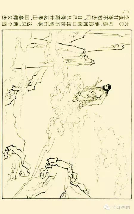 西游记孙悟空真假美猴王,连环画真假美猴王