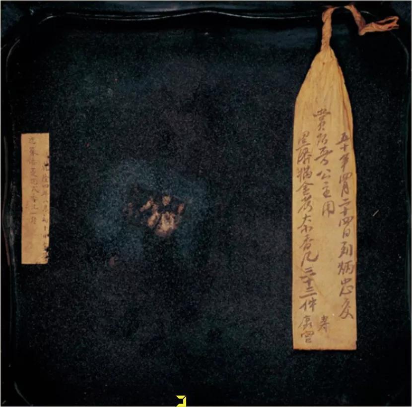 崇庆皇太后寿康宫,寿康宫崇庆太后与十三贝勒