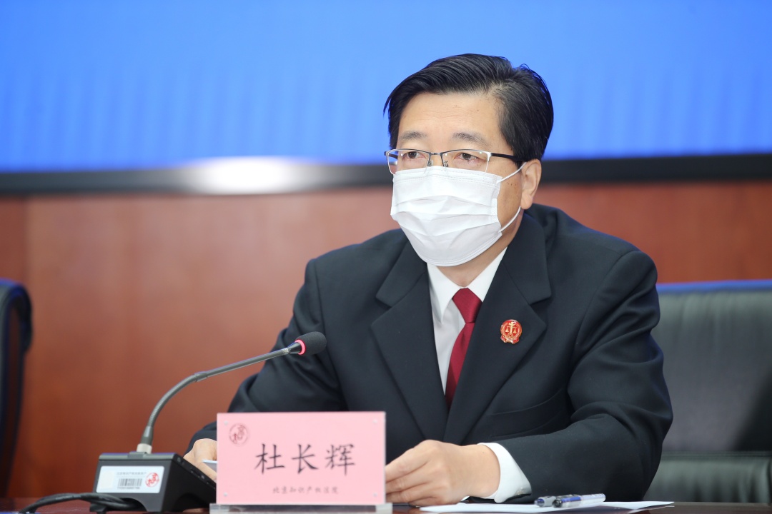 优化配置全面提速北京知产院2019年结收比达105%