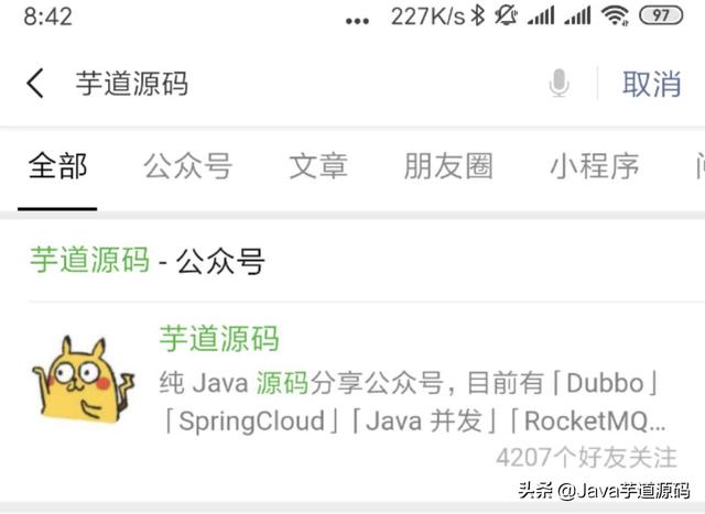 jsp中使用java吗,为什么java要放弃jsp