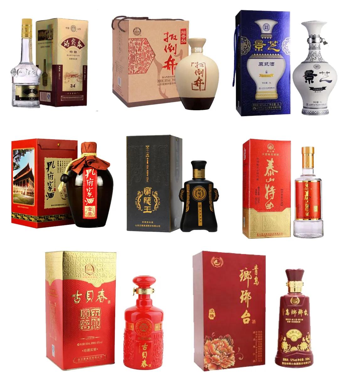 孔府家酒最红火的年代,孔府家酒为何衰落