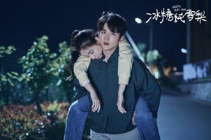 《冰糖》不愧是蜜糖系列,邓伦客串不算啥,估计萨顶顶会气晕