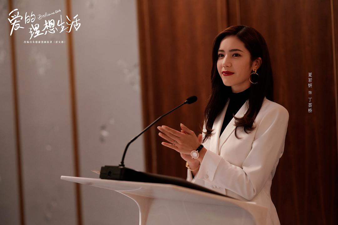 宋轶的好嫁风引热议,宋轶发文好嫁风为新剧宣传引争议