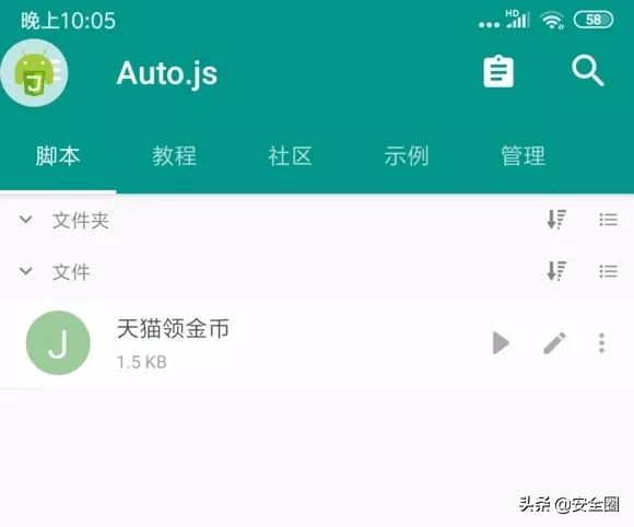 怎么快速获得喵币,有什么方法可以获得喵币