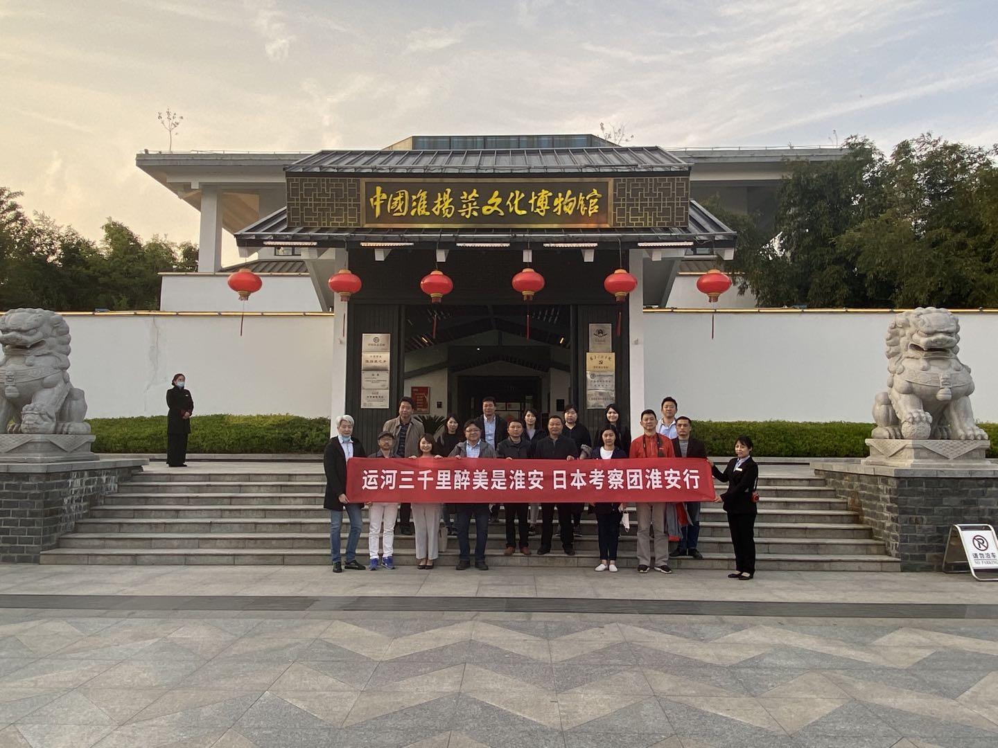 日本赴中国旅游团,日本旅游团到南京哪里