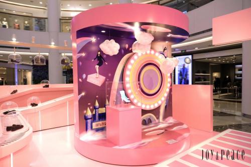 joypeace跨界版,joypeace跨界