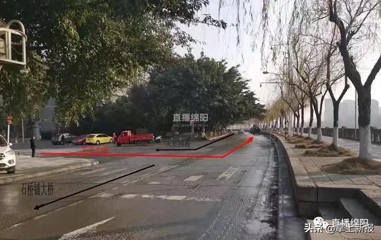 重庆双碑大桥下穿隧道,双碑大桥下穿隧道