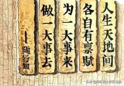 蓝牙连接网络出现意外错误,蓝牙存在的干扰问题解决