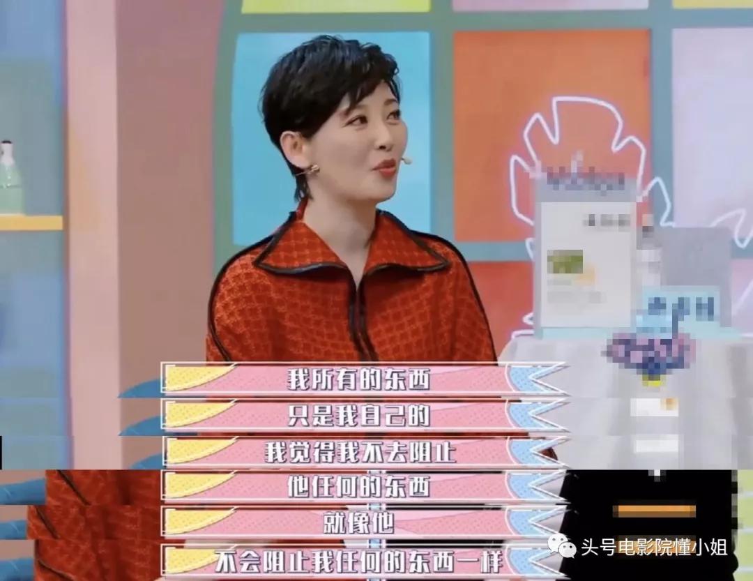 徐帆年轻时候冯小刚精彩片段,徐帆冯小刚大撒把幕后