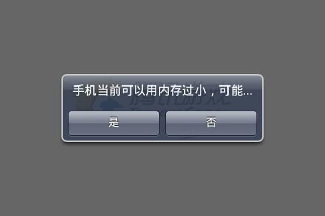vivoy71a手机怎样恢复出厂设置,iphone恢复出厂设置对手机的影响