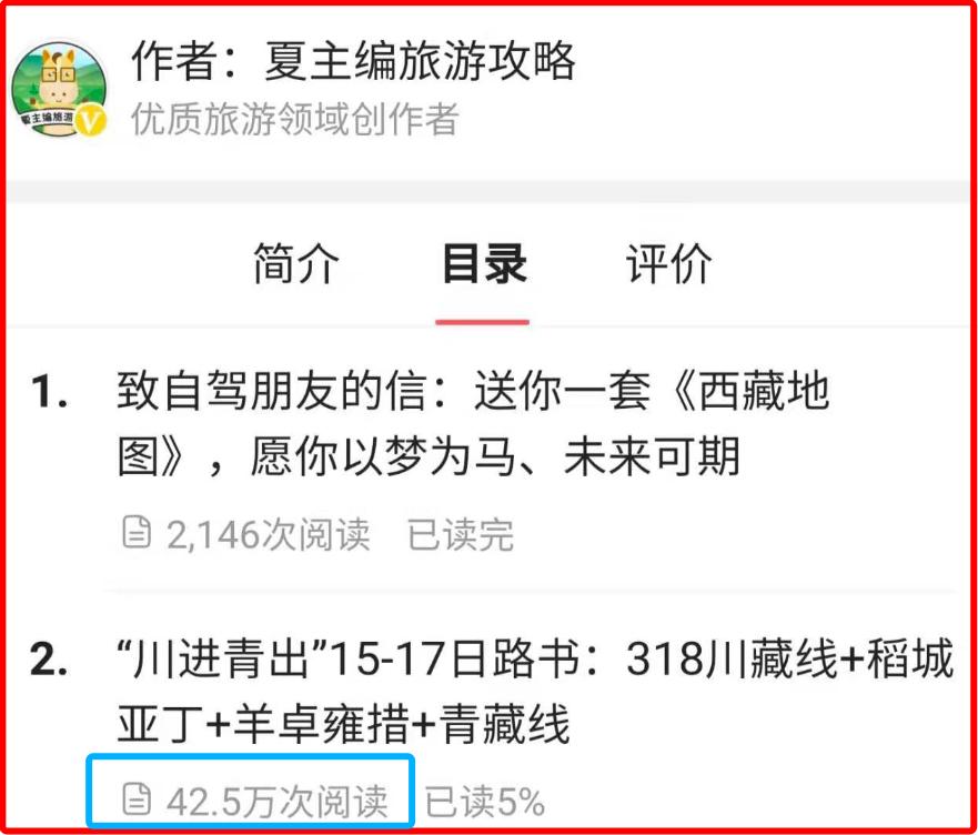 河南省经典自驾游线路汇总,重庆到新疆自驾游经典线路