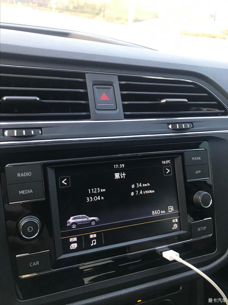 2022途观l气场,途观l2021款落地价2.0t