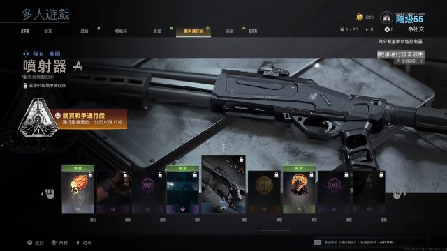 使命召唤战区吃鸡枪械等级怎么刷,使命召唤战区19新手怎么玩吃鸡