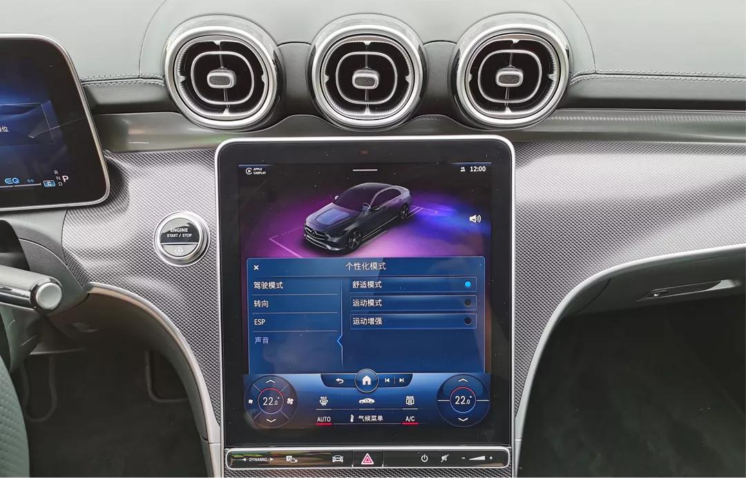 全新奔驰c级深度试驾,德国奔驰c级试驾第一视角