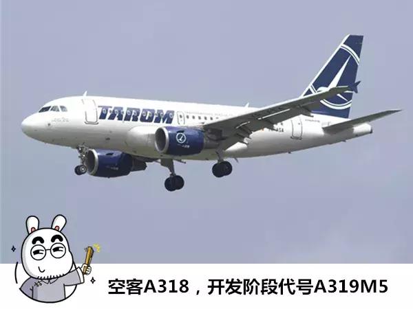 国产大飞机的辛酸往事,国产大飞机心酸往事