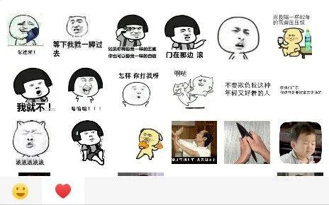 为什么找男朋友要找程序员,找程序员当男朋友十大坏处