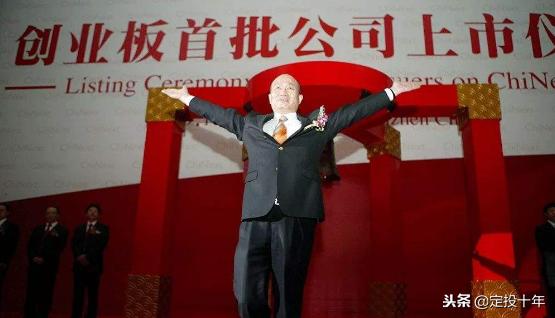 自己是红绿色盲，却开医院给别人治眼睛，还身价317亿上了富豪榜