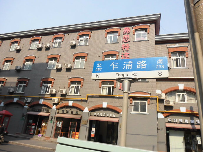 电视连续剧三十而已钟晓芹,电视剧三十而已钟晓芹照片