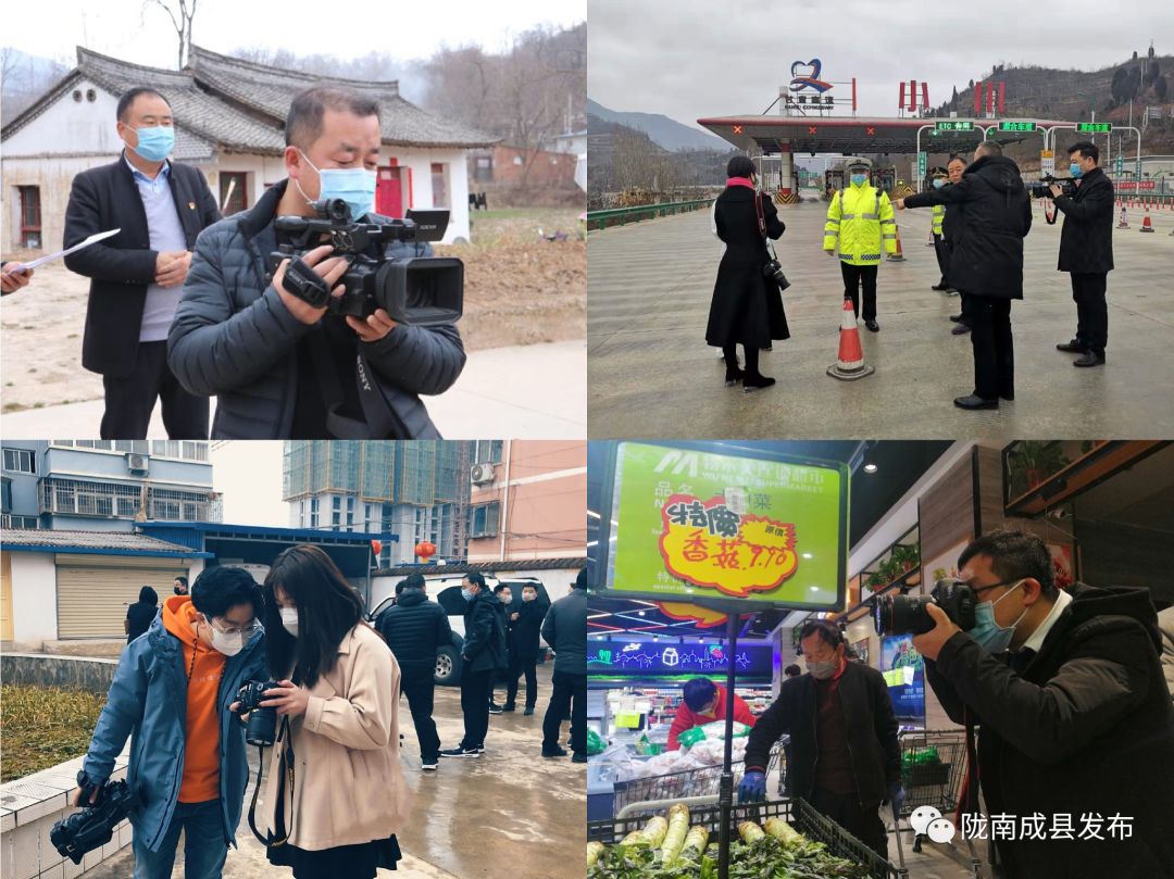 成县2020年后发展,未来空城的规划