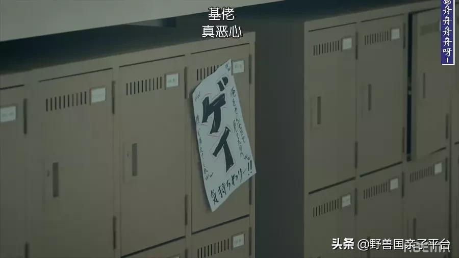 青春期如何跟孩子谈性教育,青春期如何与孩子谈性教育的心得