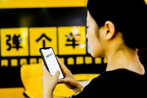 喜相逢以租代购分期购车,分期购车以租代购