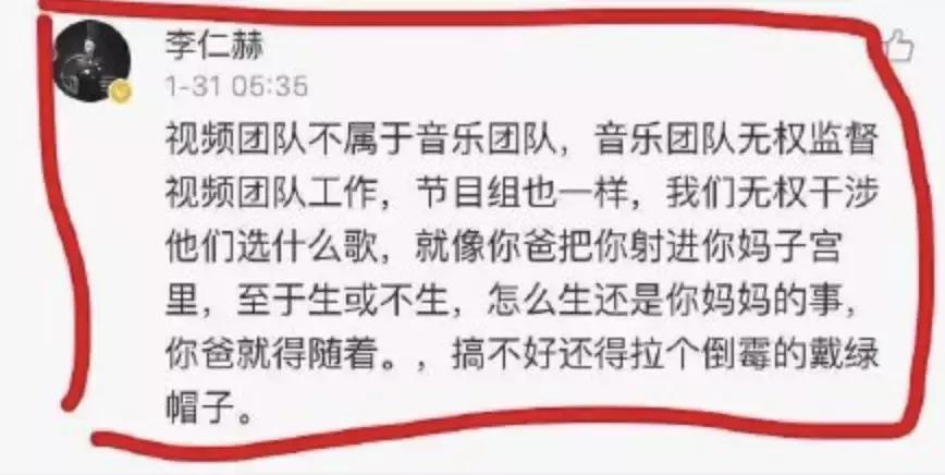 主题曲抄袭、练习生受伤……《以团之名》真的是在选拔偶像?