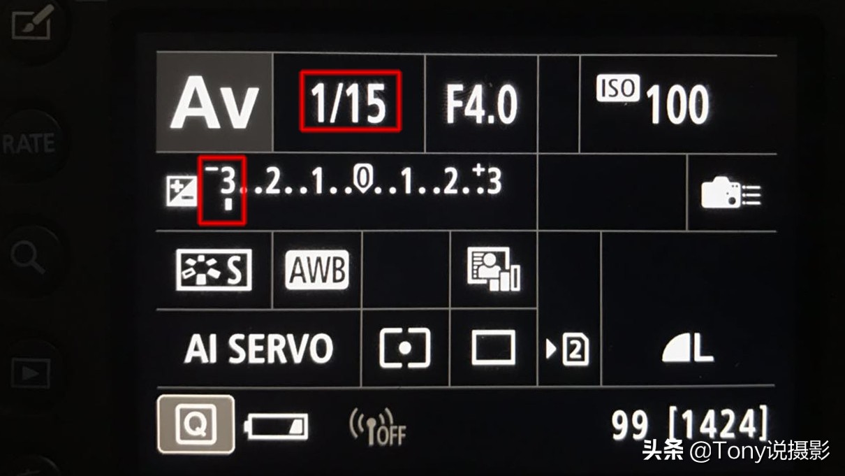 相机的曝光补偿是什么？简单教程教你调整曝光补偿！
