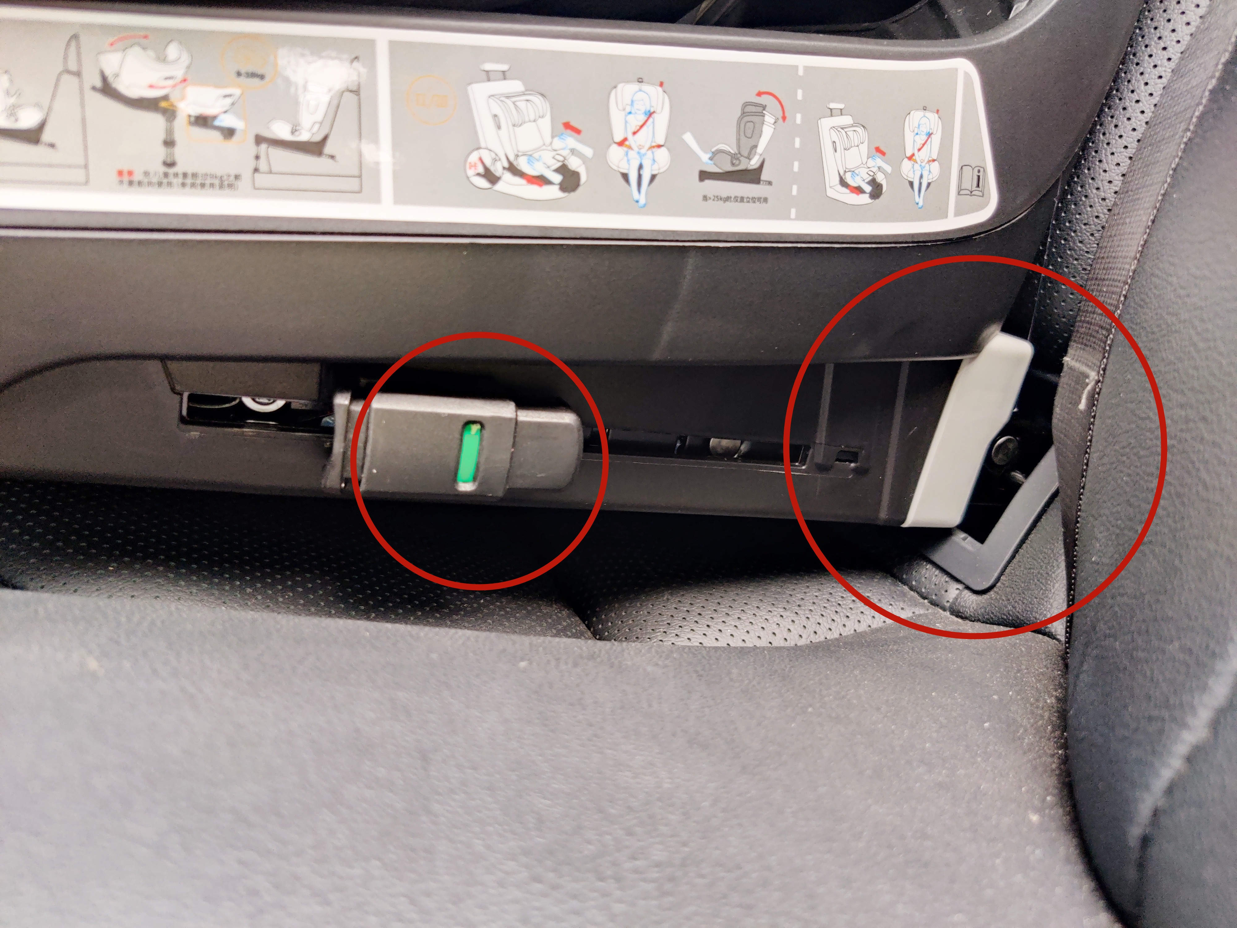 惠尔顿星愿儿童安全座椅怎么收纳,惠尔顿星愿安全座椅怎么使用