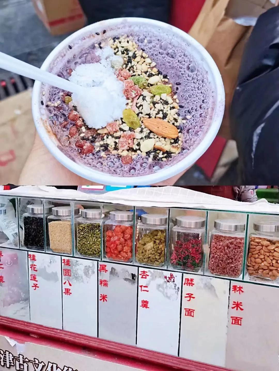 天津逛吃打卡攻略,天津美食攻略必去的地方推荐