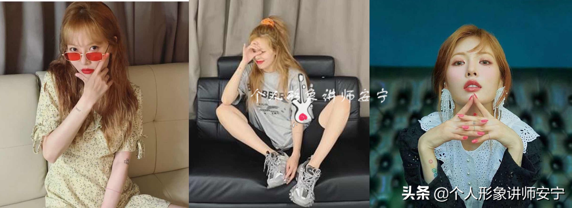 泫雅风穿搭精髓,最近很火的泫雅妆