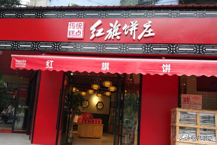 赣州蛋糕店超好看,赣州哪家蛋糕店的蛋糕好吃